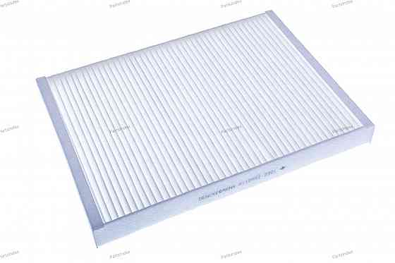 Cabin Air Filter Denckermann M110992 Tbilisi