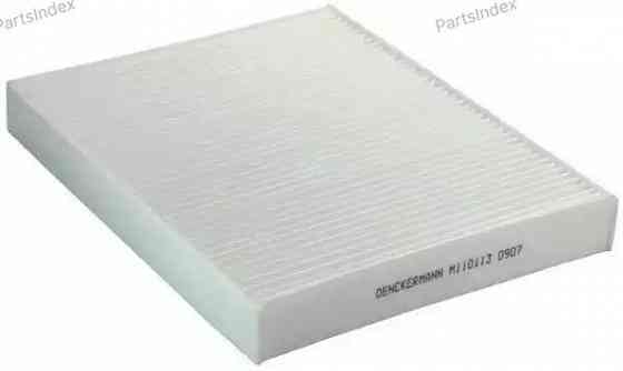 Cabin Air Filter Denckermann M110113 Tbilisi