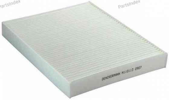 Cabin Air Filter Denckermann M110113 Tbilisi