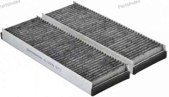 Cabin Air Filter Denckermann M110378 Tbilisi