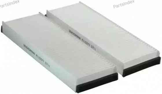 Cabin Air Filter Denckermann M110377 Tbilisi