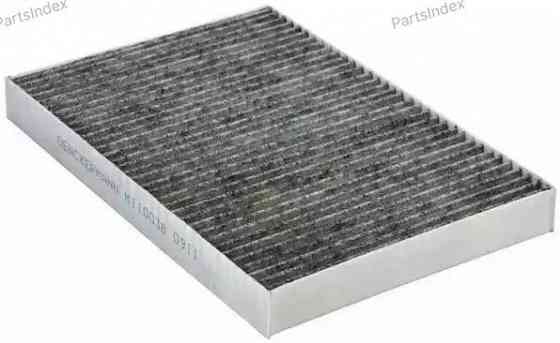 Cabin Air Filter Denckermann M110038 Tbilisi