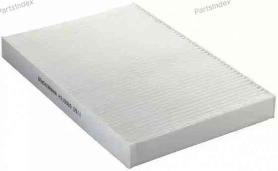 Cabin Air Filter Denckermann M110065 Tbilisi