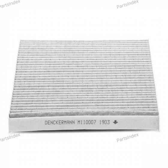 Cabin Air Filter Denckermann M110007 Tbilisi