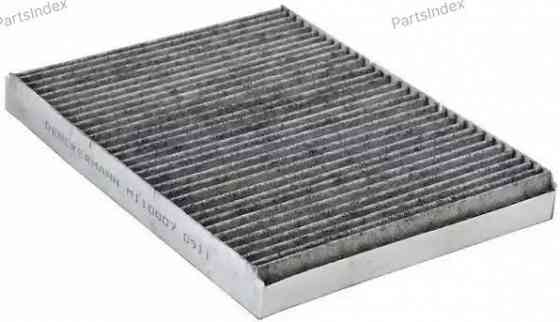 Cabin Air Filter Denckermann M110007 Tbilisi