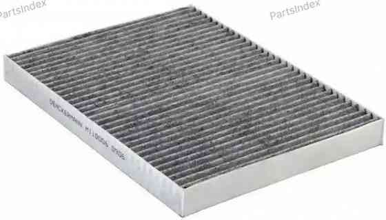 Cabin Air Filter Denckermann M110006 Tbilisi