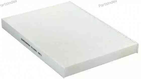 Cabin Air Filter Denckermann M110001 Tbilisi