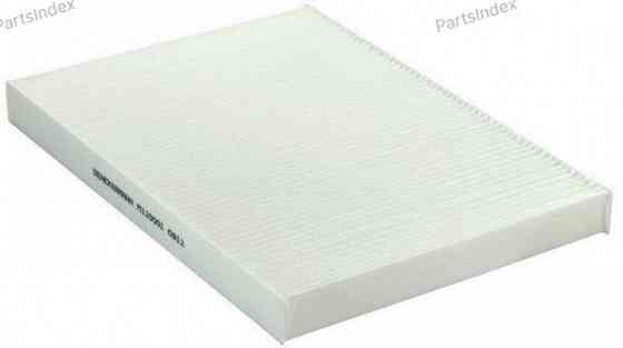 Cabin Air Filter Denckermann M110001 Tbilisi