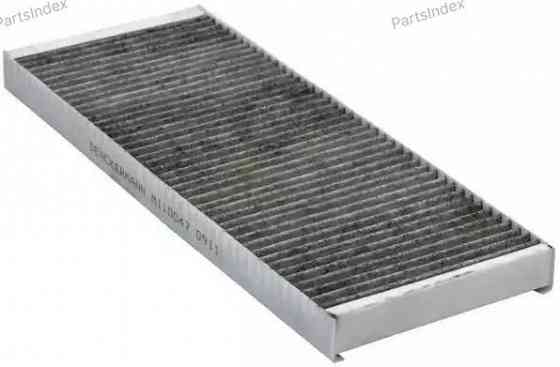 Cabin Air Filter Denckermann M110047 Tbilisi