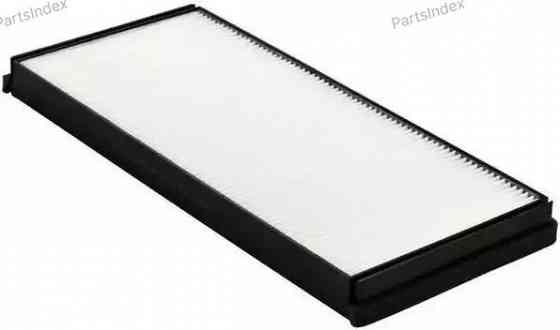 Cabin Air Filter Denckermann M110310 Tbilisi