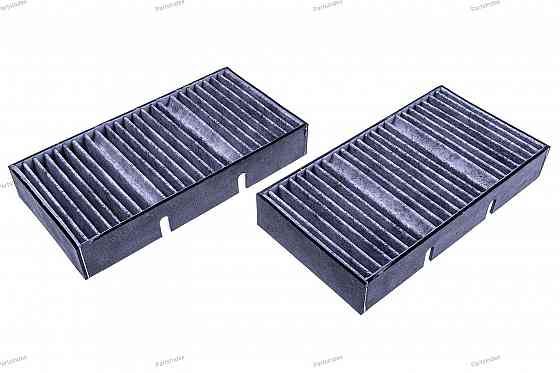 Cabin Air Filter Denckermann M110979K Tbilisi