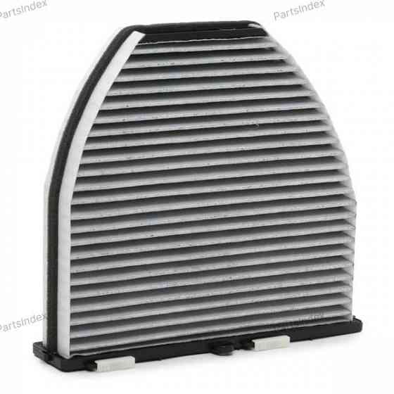 Cabin Air Filter Denckermann M110646K Tbilisi