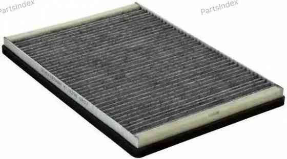 Cabin Air Filter Denckermann M110298 Tbilisi