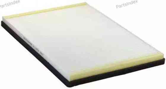 Cabin Air Filter Denckermann M110294 Tbilisi