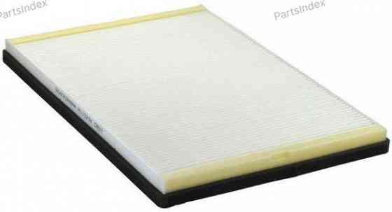 Cabin Air Filter Denckermann M110294 Tbilisi