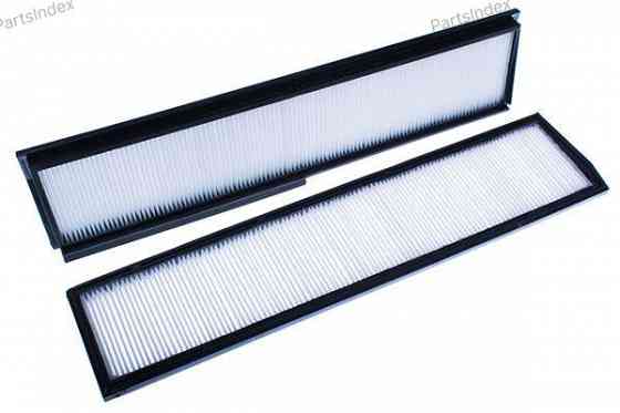 Cabin Air Filter Denckermann M110702 Tbilisi