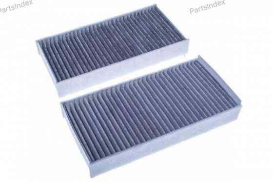 Cabin Air Filter Denckermann M110941K Tbilisi