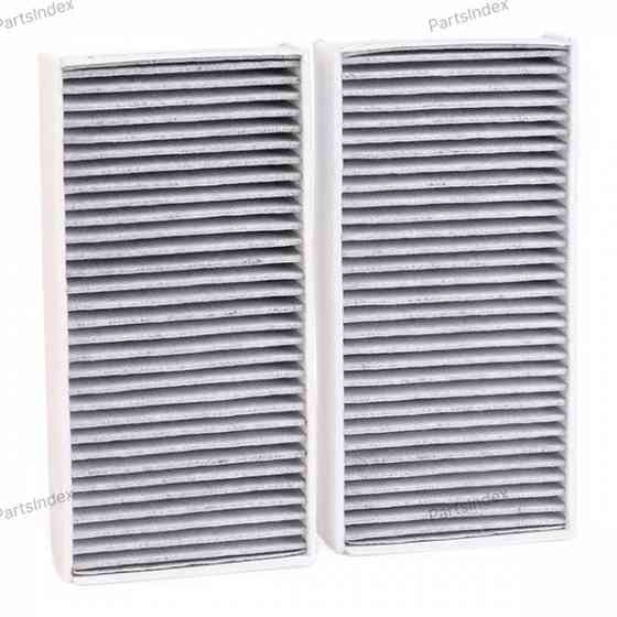 Cabin Air Filter Denckermann M110941K Tbilisi