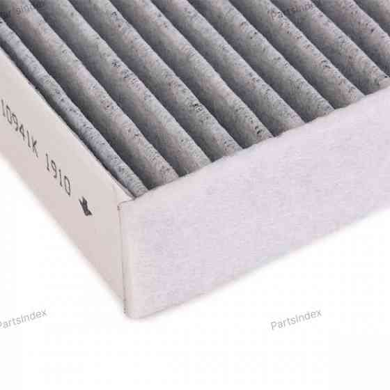 Cabin Air Filter Denckermann M110941K Tbilisi