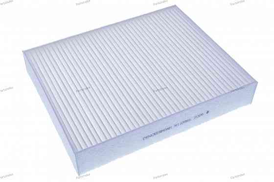 Cabin Air Filter Denckermann M110866 Tbilisi