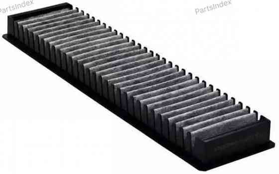 Cabin Air Filter Denckermann M110273 Tbilisi