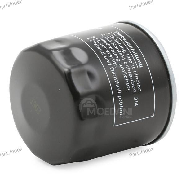 Engine Oil Filter Denckermann A210002 Tbilisi - photo 5