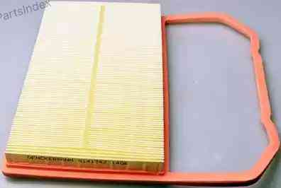 Air Filter Denckermann A141742 Tbilisi
