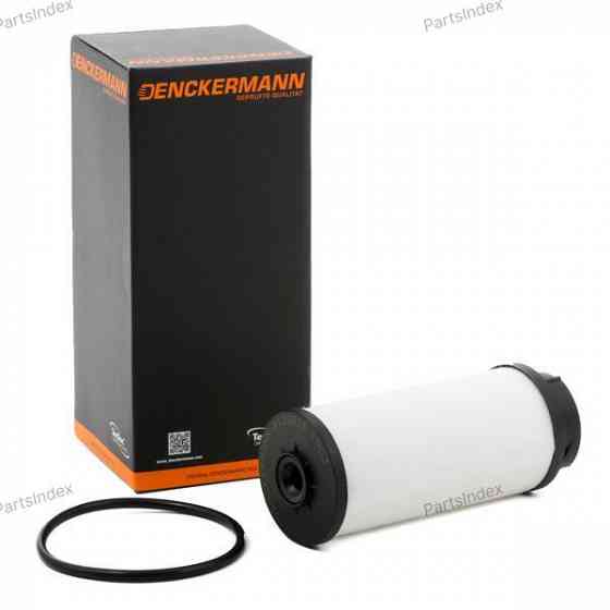 Fuel Filter Denckermann A120928 Tbilisi