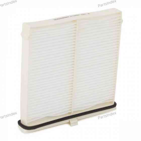 Cabin Air Filter Denckermann M110967 Tbilisi