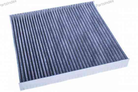 Cabin Air Filters Kit Denckermann M110961K Tbilisi