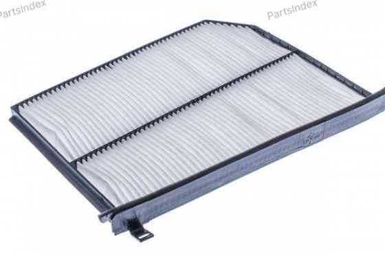 Cabin Air Filter Denckermann M110794 Tbilisi