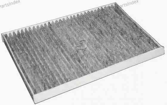 Cabin Air Filter Denckermann M110075K Tbilisi