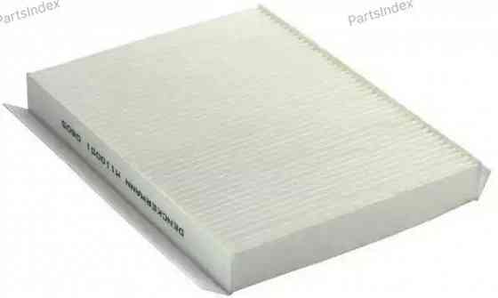 Cabin Air Filter Denckermann M110051 Tbilisi