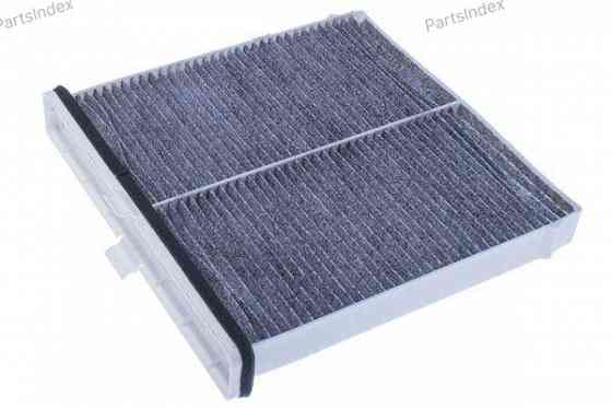 Cabin Air Filter Denckermann M110967K Tbilisi