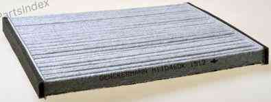 Cabin Air Filter Denckermann M110460K Tbilisi