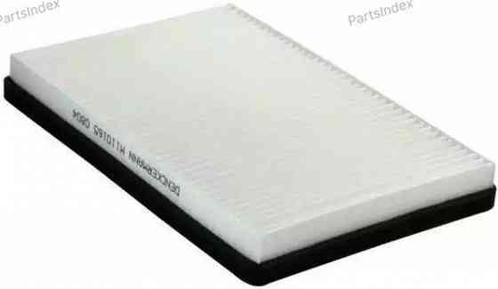 Cabin Air Filter Denckermann M110165 Tbilisi