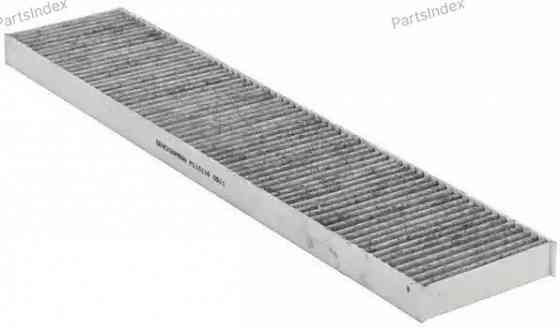 Cabin Air Filter Denckermann M110116 Tbilisi