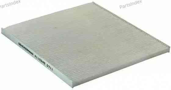 Cabin Air Filter Denckermann M110245 Tbilisi