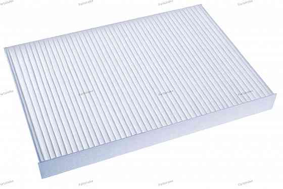 Cabin Air Filter Denckermann M110545 Tbilisi
