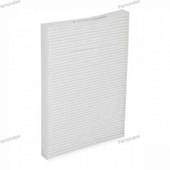 Cabin Air Filter Denckermann M110545 Tbilisi