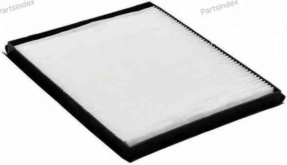 Cabin Air Filter Denckermann M110258 Tbilisi