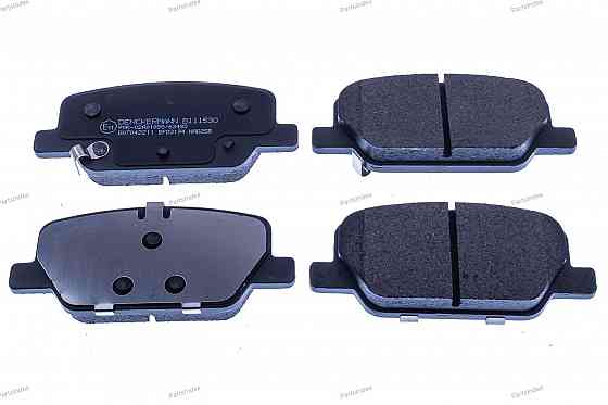 Disc Brake Pads Denckermann B111530 Tbilisi