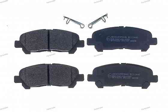 Drum Brake Shoes Denckermann B111446 Tbilisi
