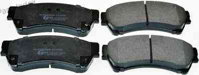 Колодки тормозные дисковые Denckermann B110986 Тбилиси