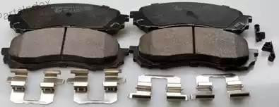 Disc Brake Pads Denckermann B111280 Tbilisi - photo 1