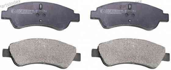 Колодки тормозные дисковые Denckermann B110131 Тбилиси