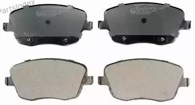 Disc Brake Pads Denckermann B110924 Tbilisi - photo 1