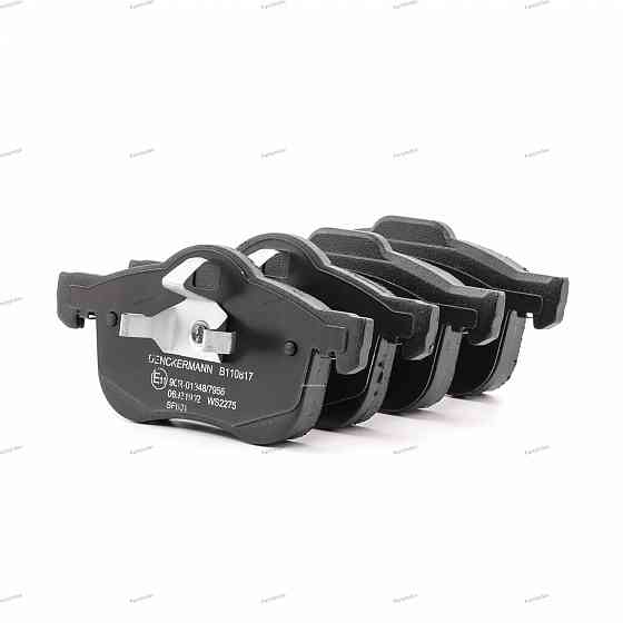 Disc Brake Pads Denckermann B110817 Tbilisi