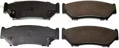 Disc Brake Pads Denckermann B111193 Tbilisi - photo 1