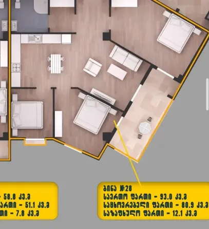 იყიდება 4 ოთახიანი ბინას 92მ² 6/8 სართ თბილისი